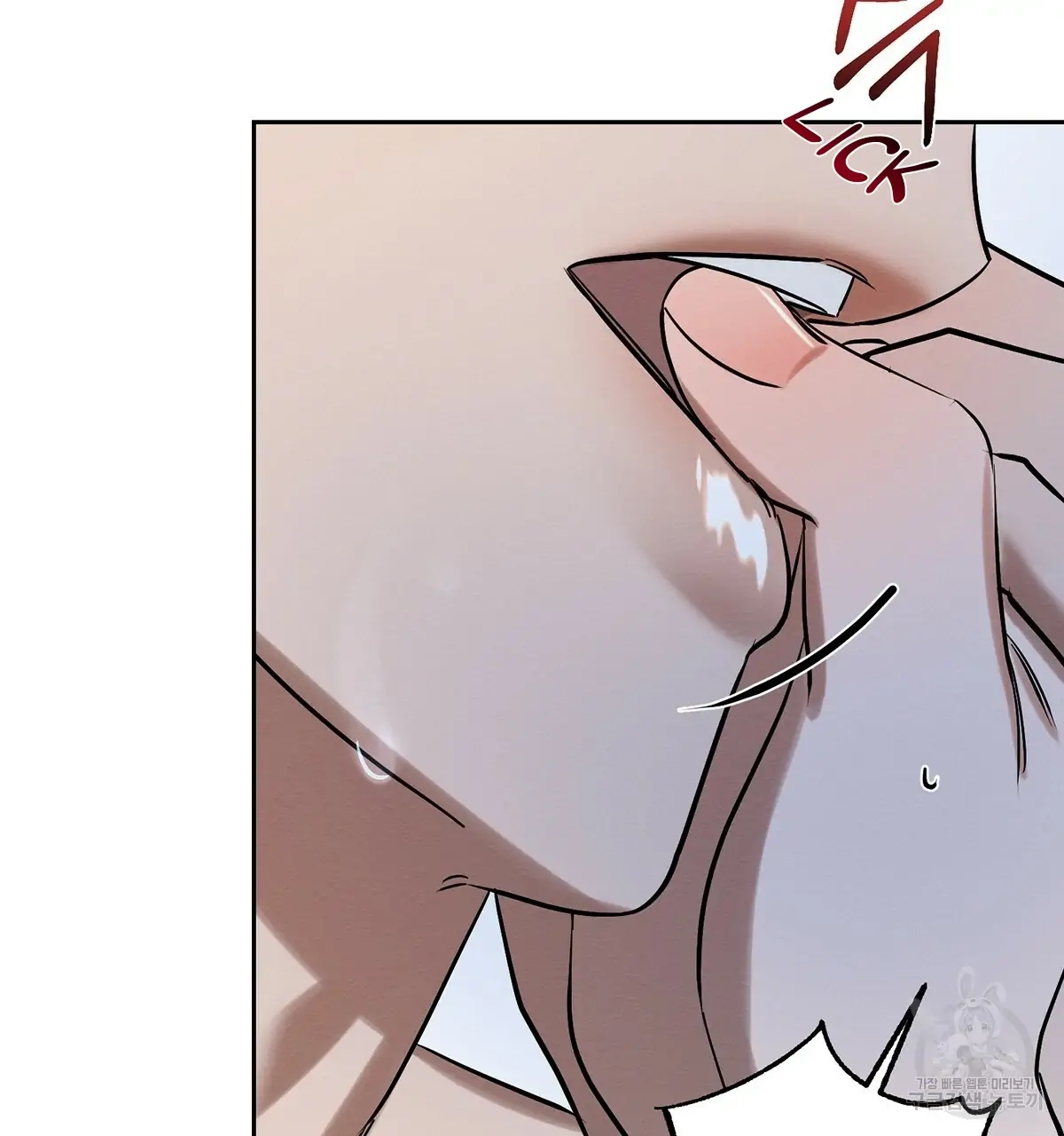 Wicked Circumstances Chapter 9 page 101 - 