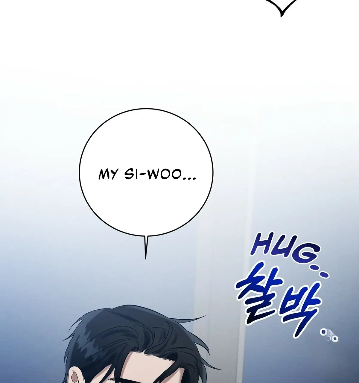 Wicked Circumstances Chapter 9 page 122 - 