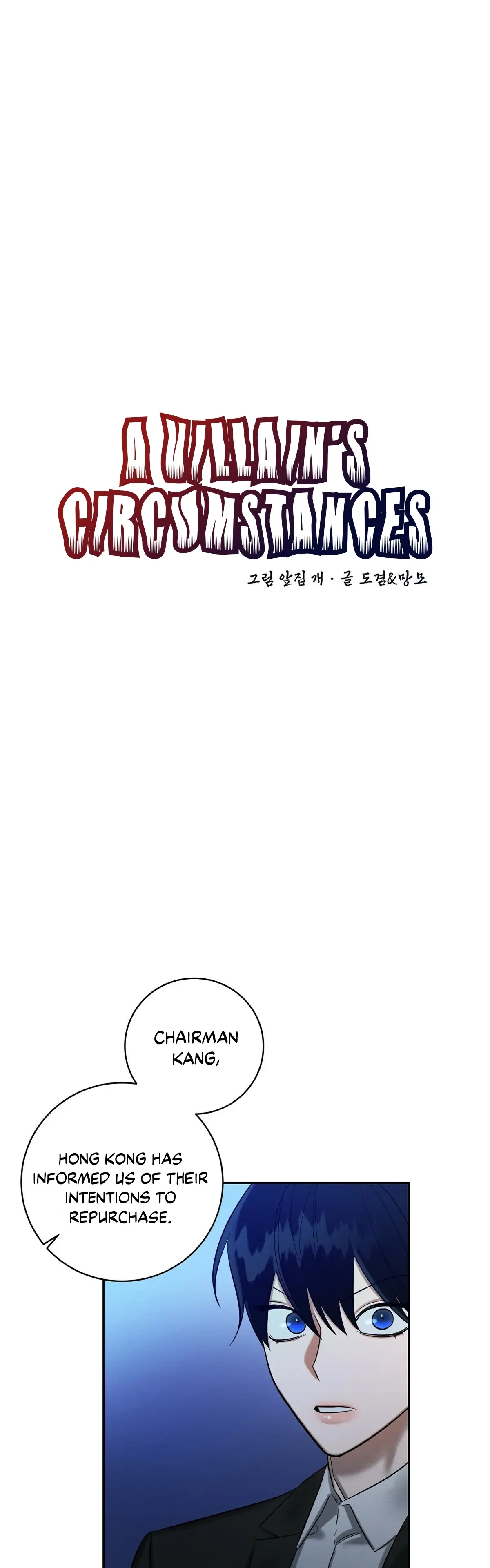 Wicked Circumstances Chapter 9 page 22 - 