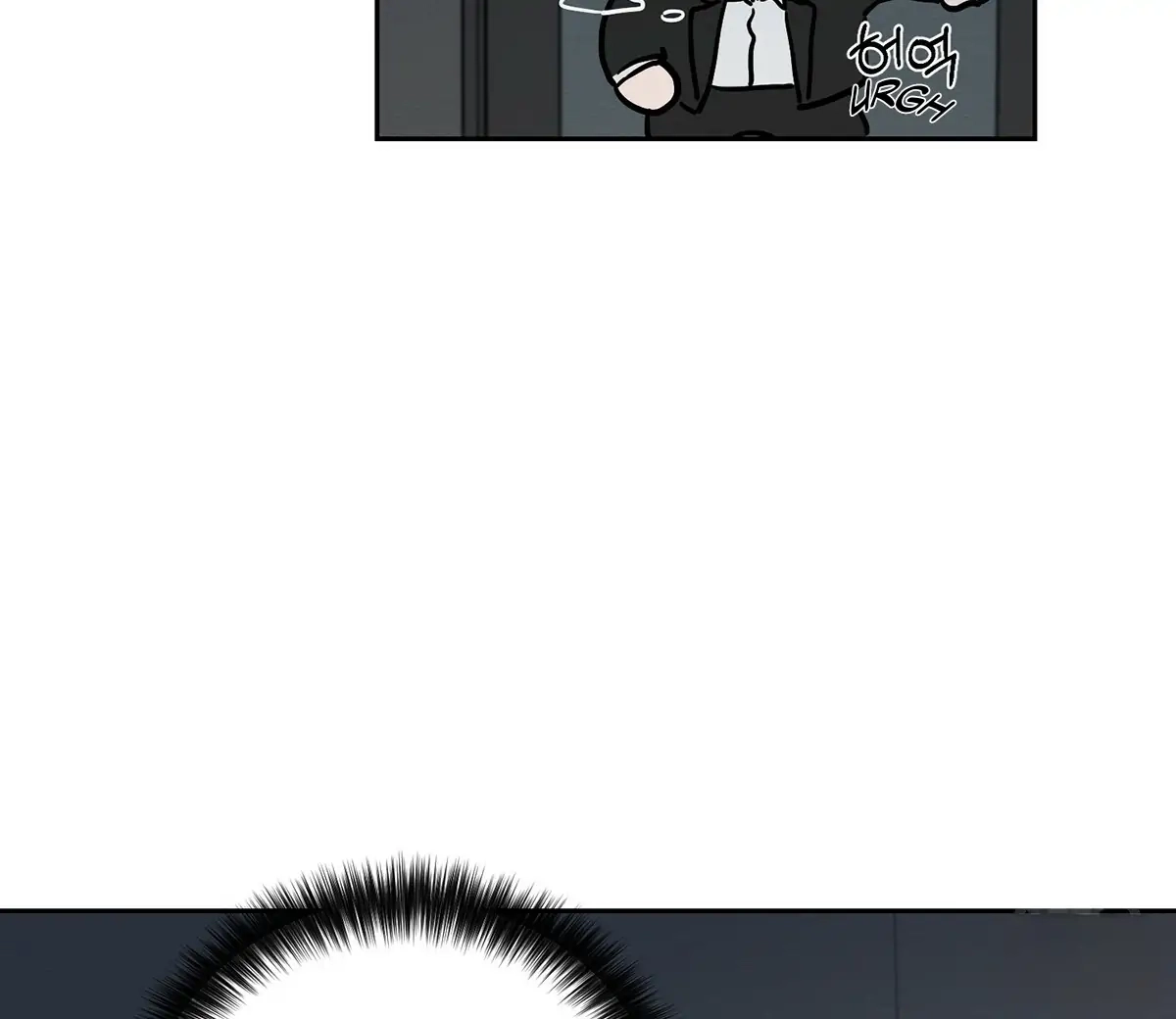 Wicked Circumstances Chapter 9 page 31 - 