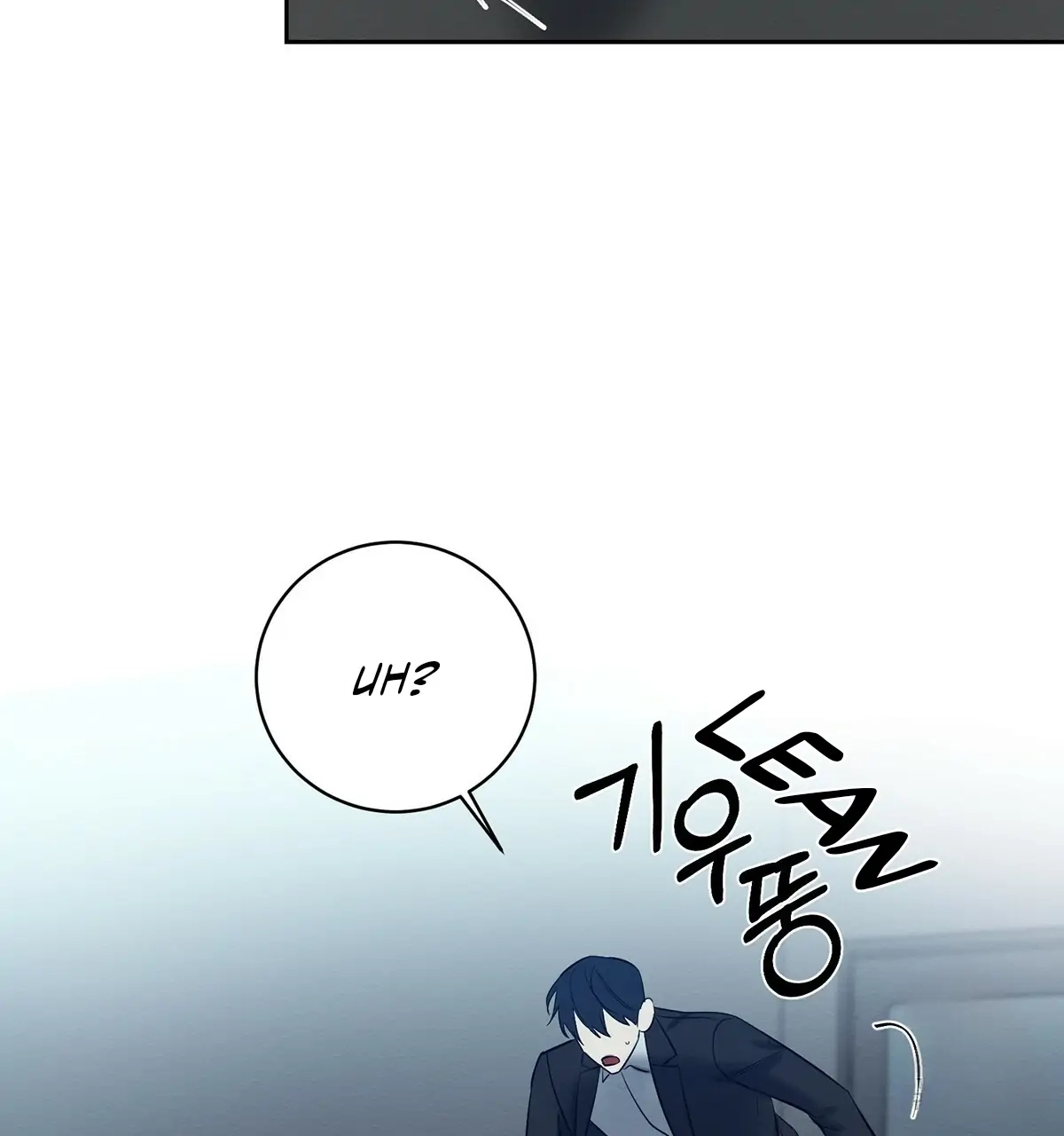 Wicked Circumstances Chapter 9 page 34 - 
