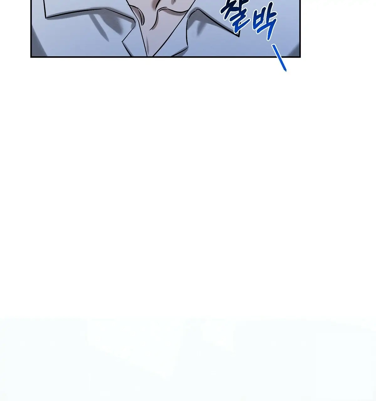 Wicked Circumstances Chapter 9 page 80 - 