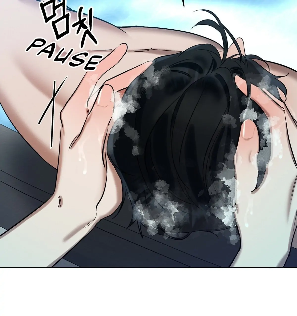 Wicked Circumstances Chapter 9 page 85 - 