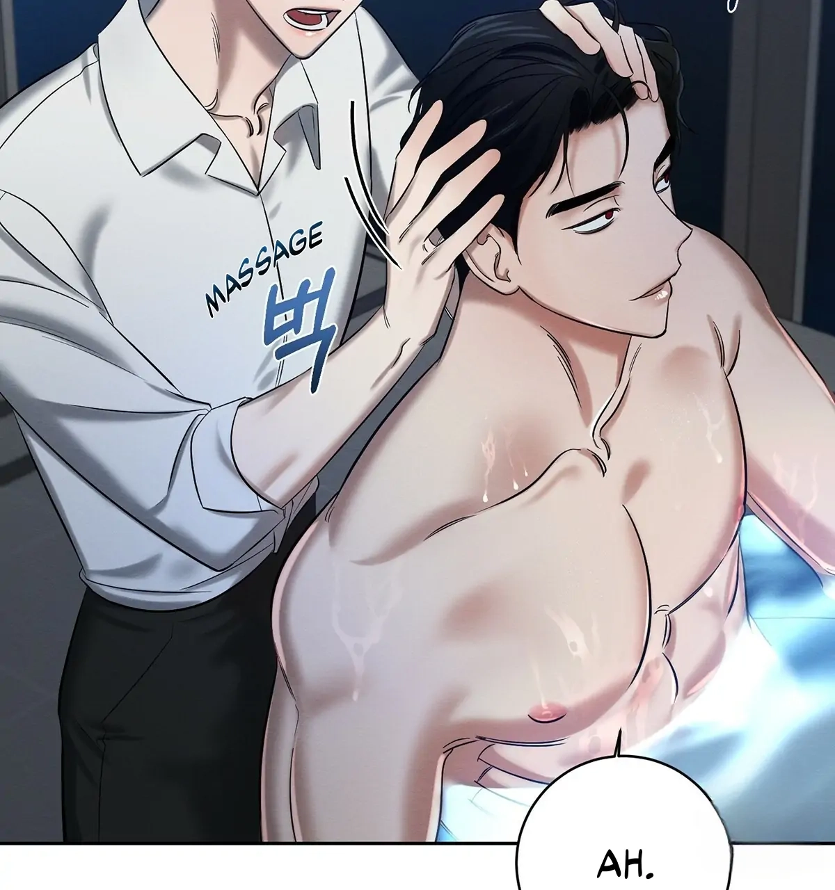 Wicked Circumstances Chapter 9 page 96 - 