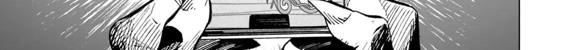 Wicked Spot Chapter 1 page 16 - 