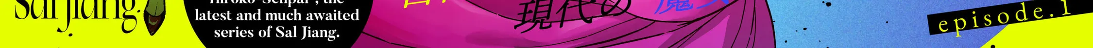 Wicked Spot Chapter 1 page 4 - 