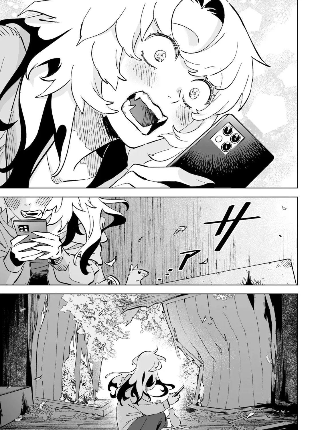 Wicked Spot Chapter 1 page 47 - 