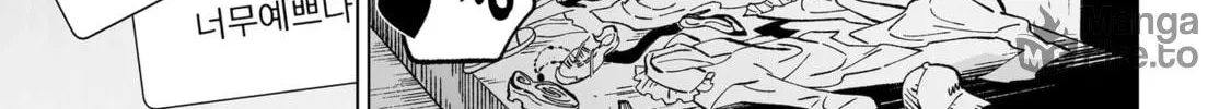 Wicked Spot Chapter 1 page 66 - 