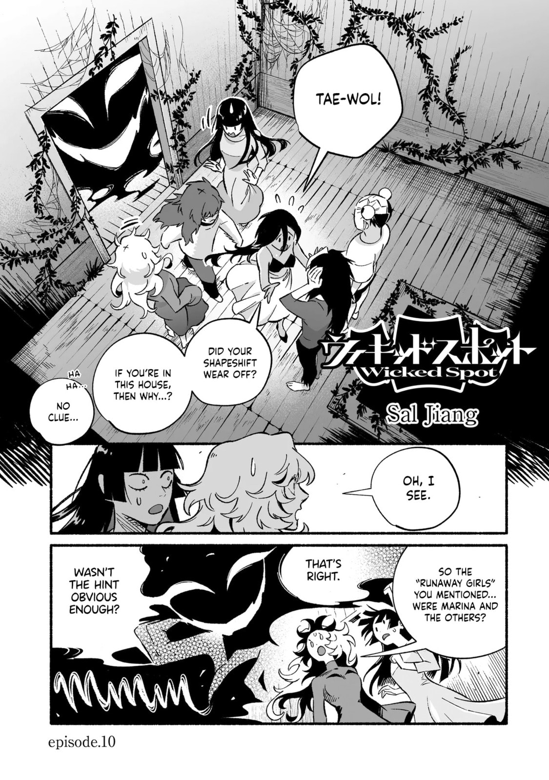 Wicked Spot Chapter 10 page 1 - 