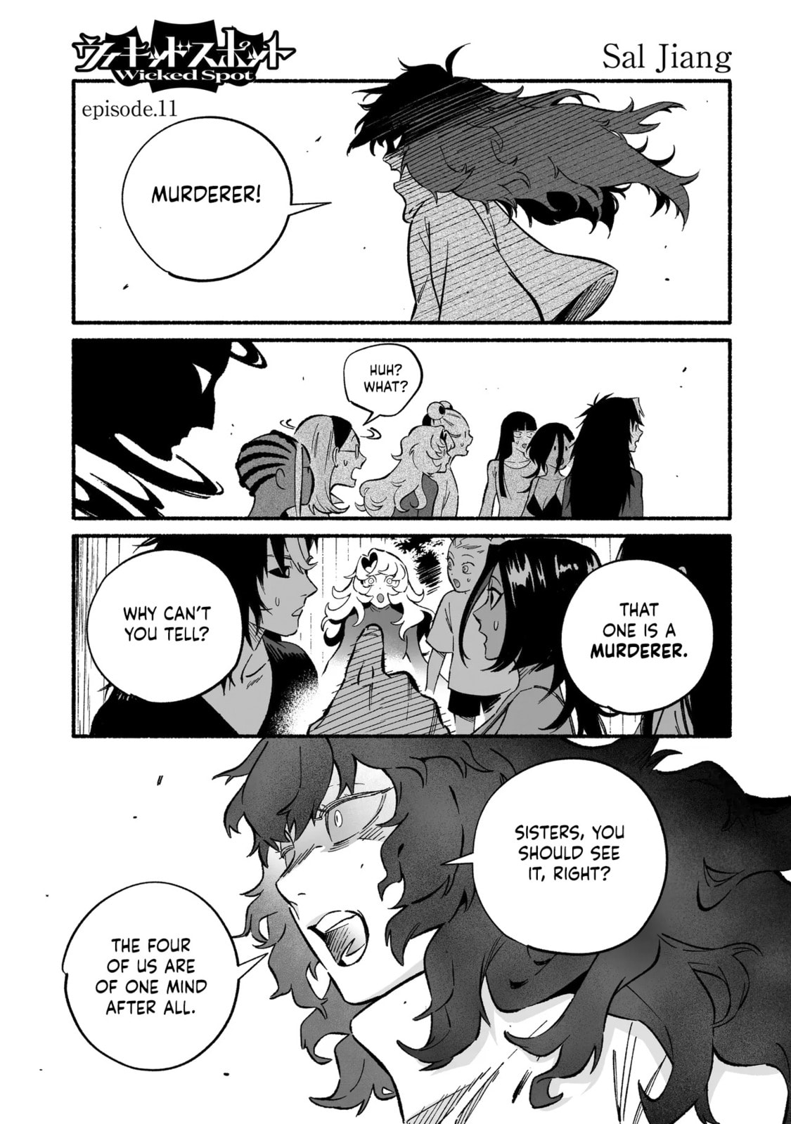 Wicked Spot Chapter 11 page 1 - 