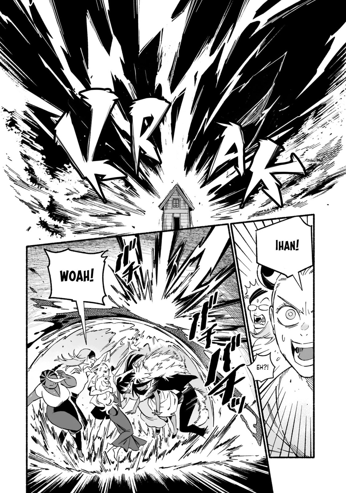 Wicked Spot Chapter 11 page 4 - 