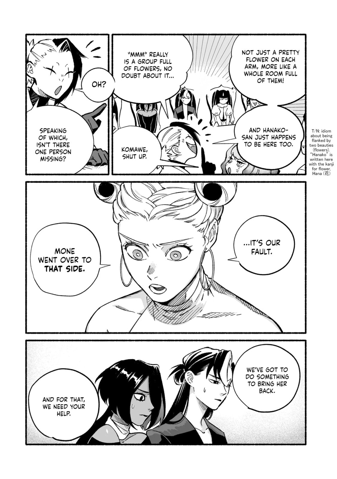 Wicked Spot Chapter 12 page 2 - 