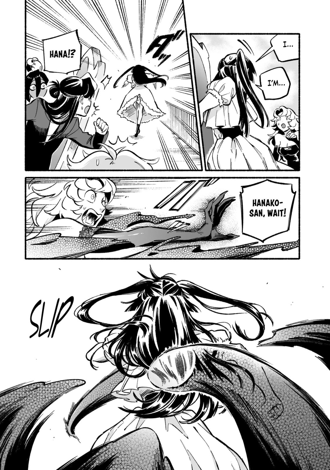 Wicked Spot Chapter 12 page 16 - 
