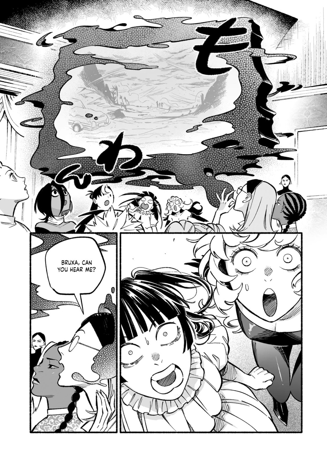Wicked Spot Chapter 12 page 5 - 