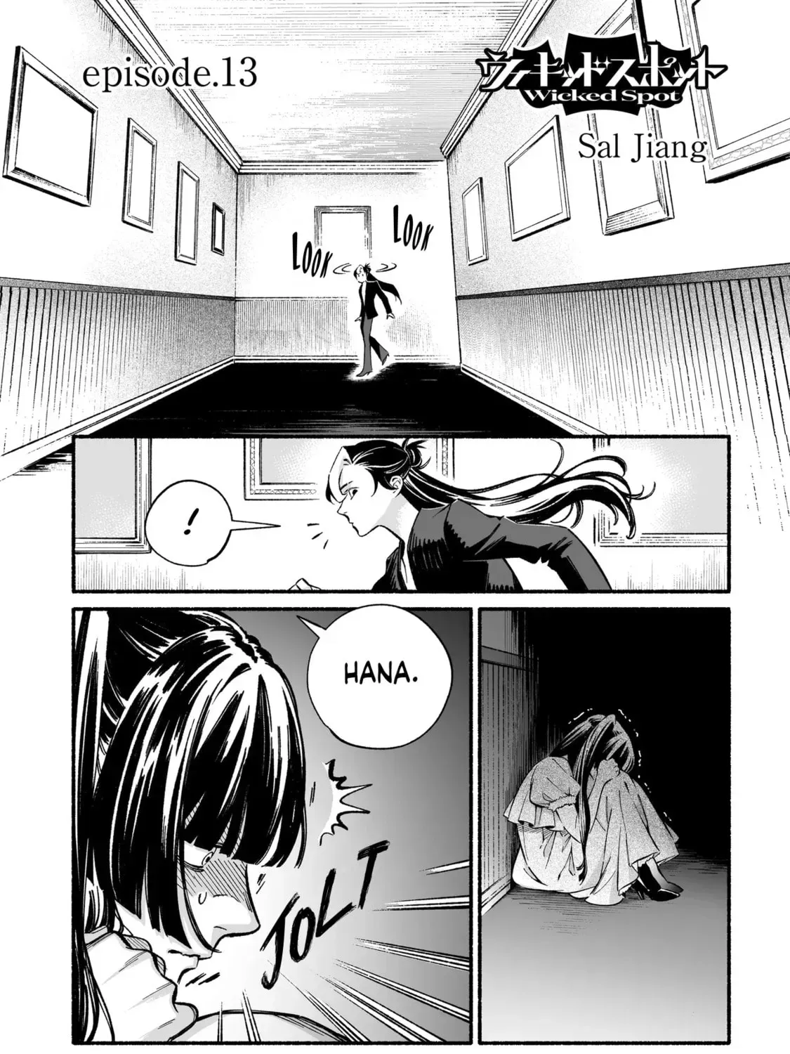 Wicked Spot Chapter 13 page 1 - 