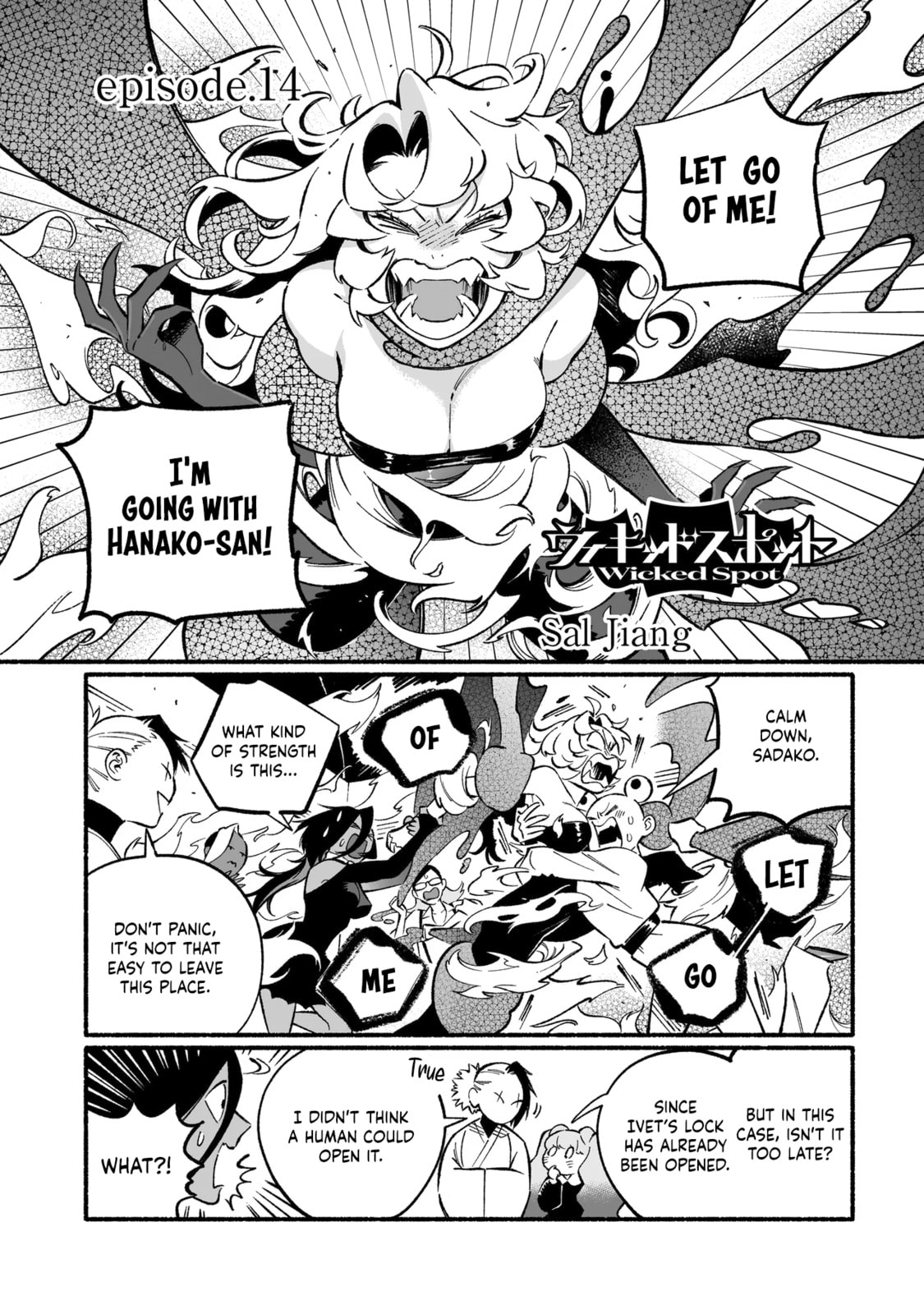 Wicked Spot Chapter 14 page 1 - 