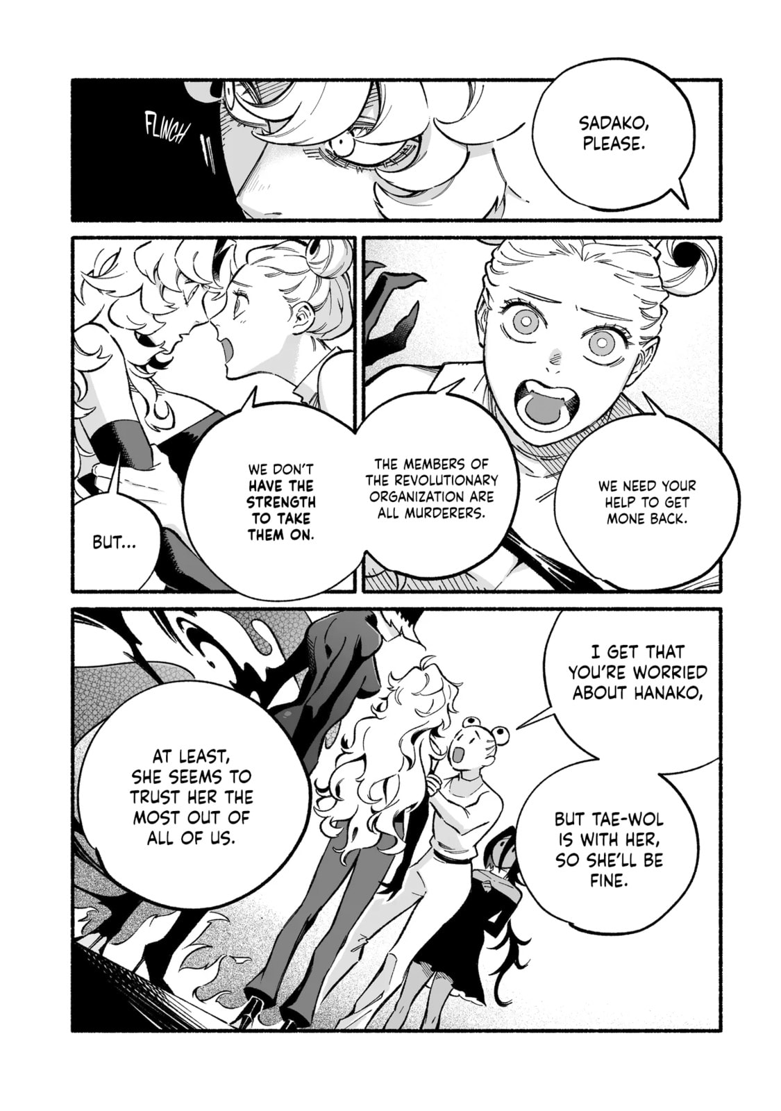 Wicked Spot Chapter 14 page 3 - 