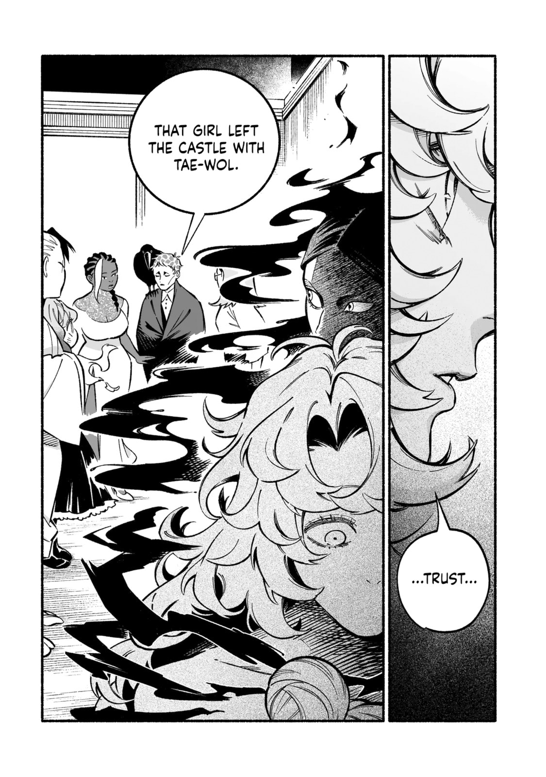 Wicked Spot Chapter 14 page 4 - 