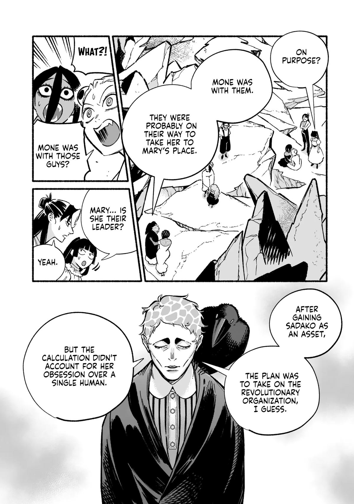 Wicked Spot Chapter 15 page 7 - 