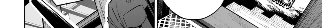 Wicked Spot Chapter 2 page 4 - 