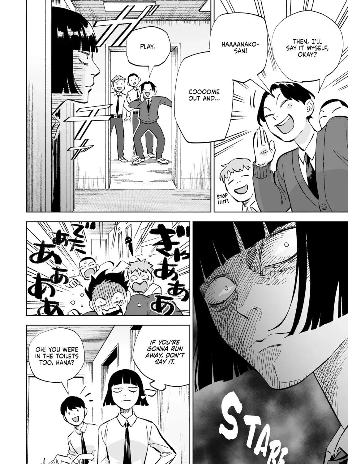 Wicked Spot Chapter 2 page 39 - 