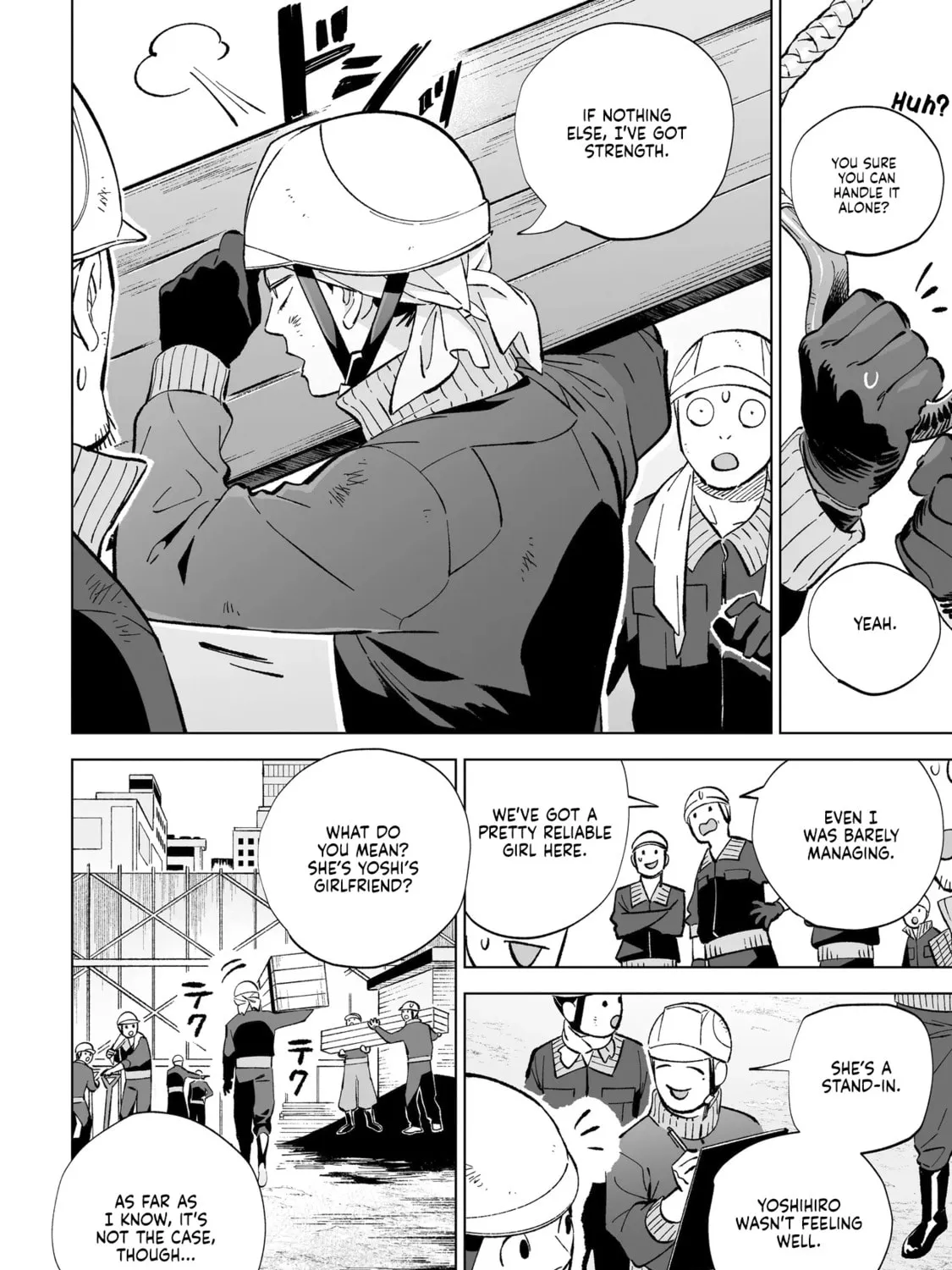 Wicked Spot Chapter 2 page 7 - 