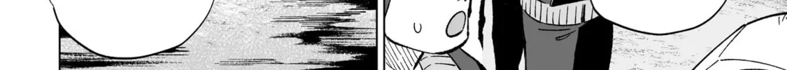 Wicked Spot Chapter 2 page 8 - 