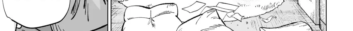 Wicked Spot Chapter 3 page 22 - 