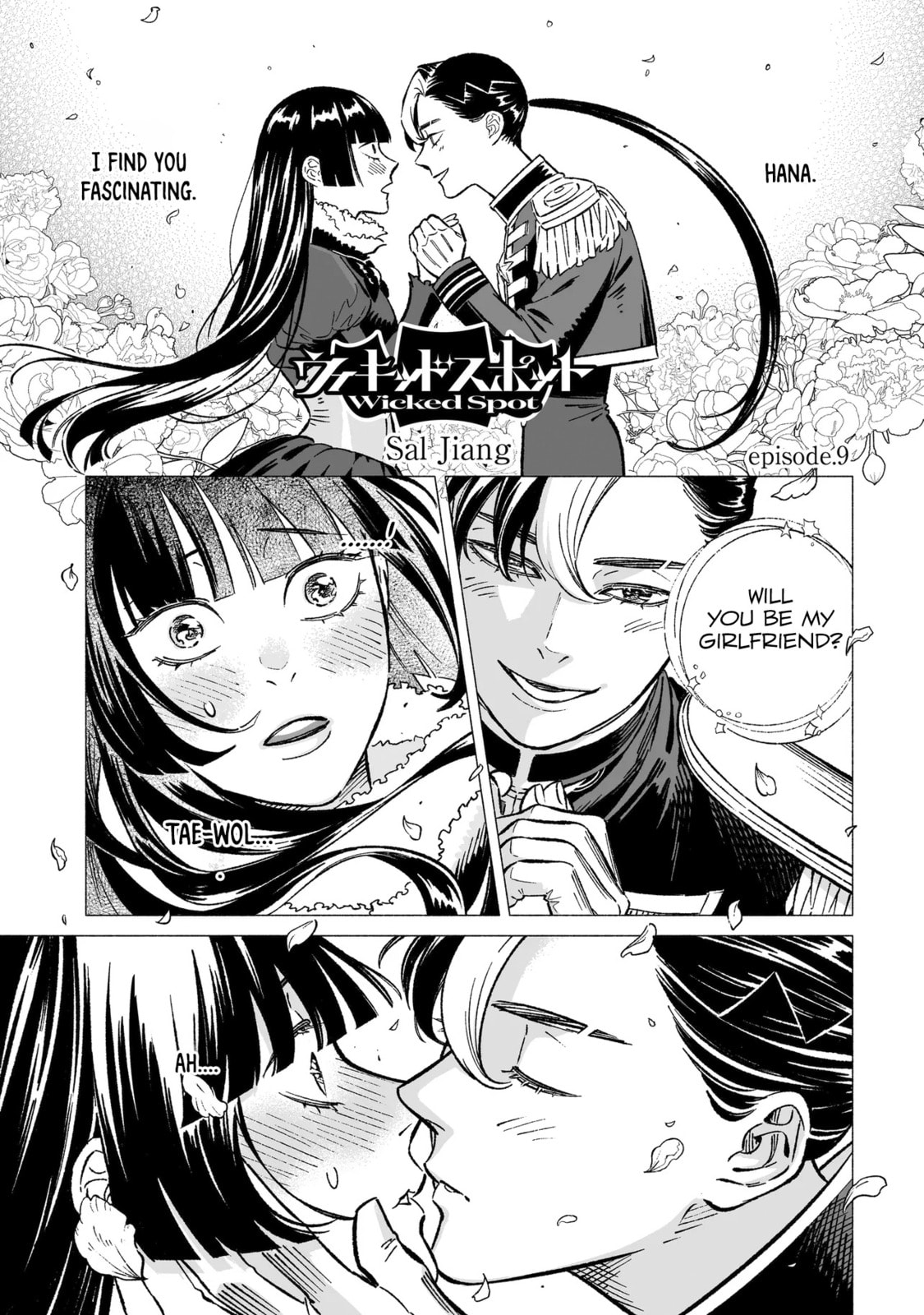 Wicked Spot Chapter 9 page 1 - 