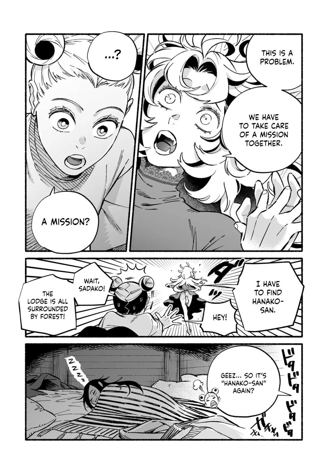 Wicked Spot Chapter 9 page 12 - 