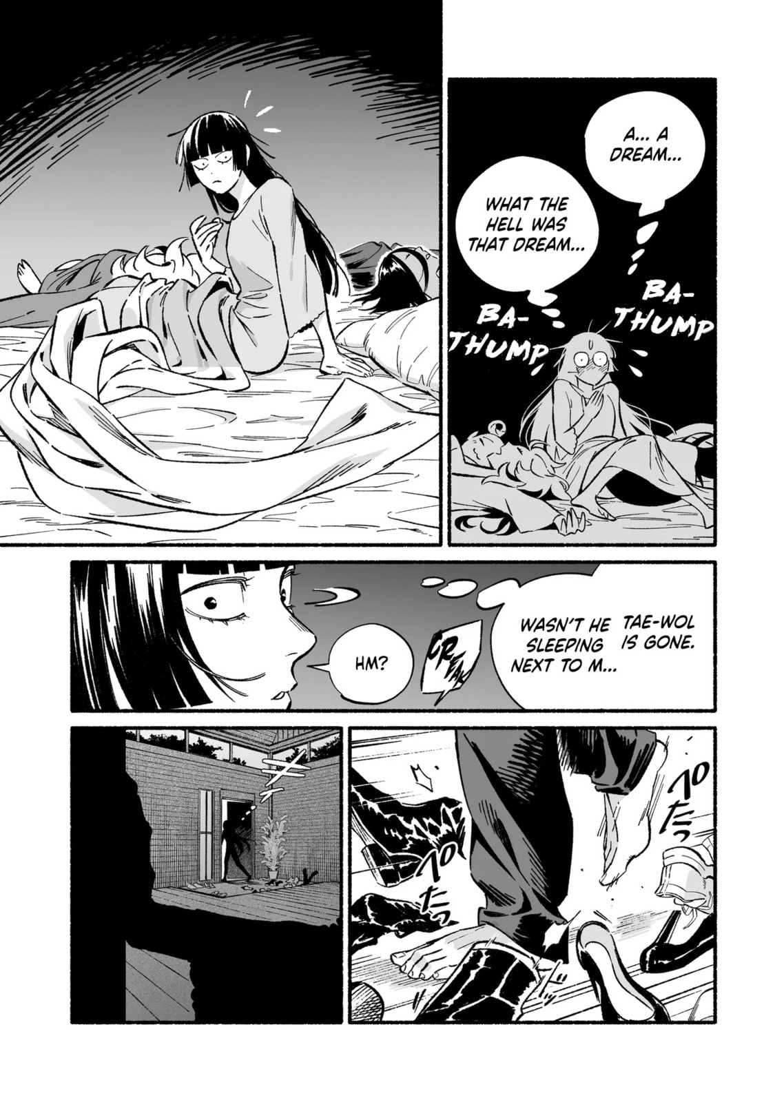 Wicked Spot Chapter 9 page 3 - 