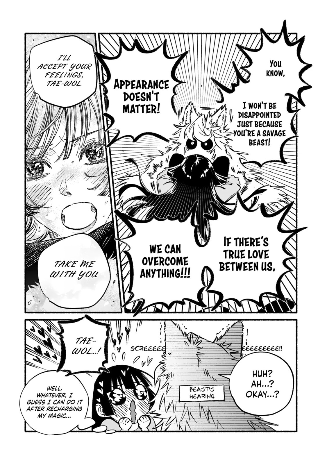 Wicked Spot Chapter 9 page 10 - 