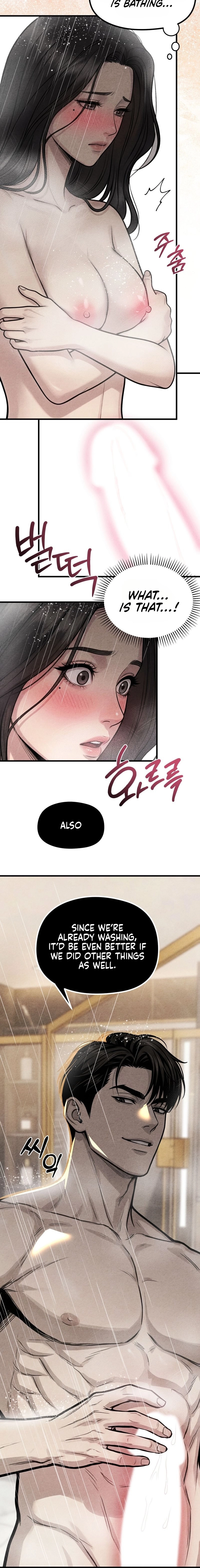 Wicked Chapter 10 page 2 - 