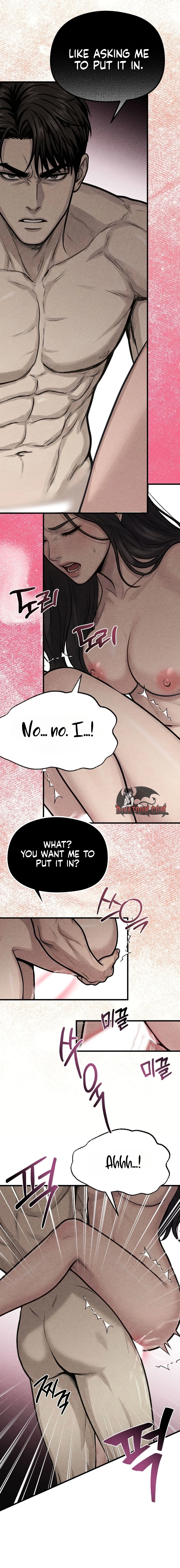 Wicked Chapter 10 page 10 - 