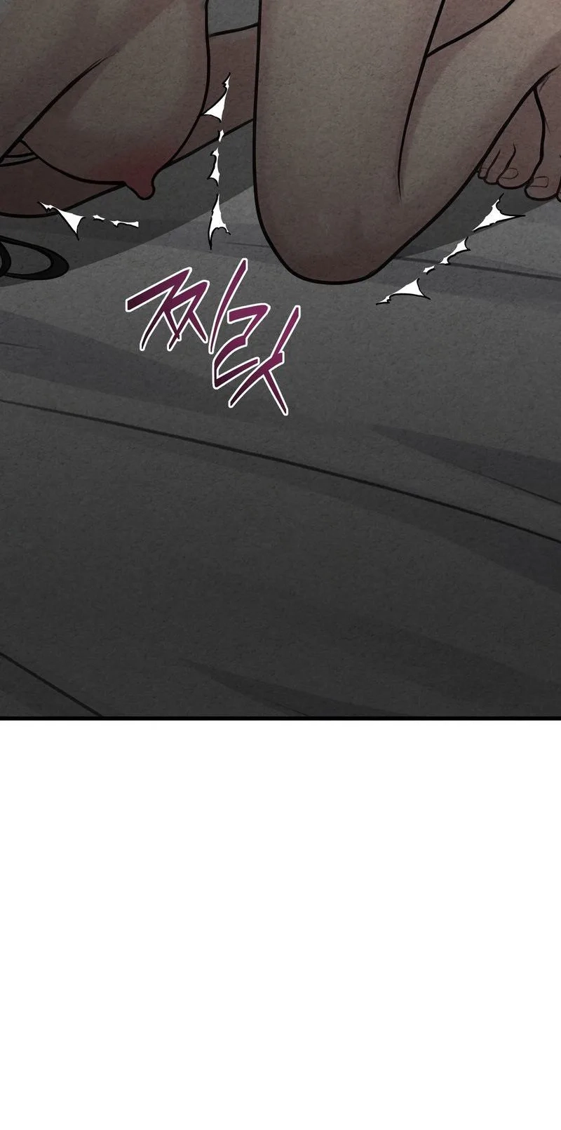 Wicked Chapter 11 page 6 - 