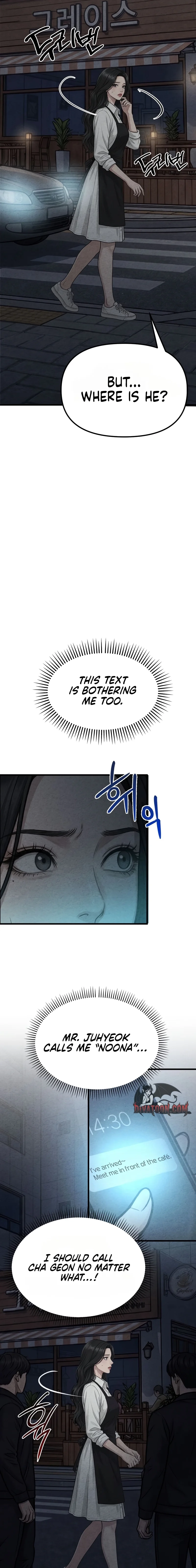 Wicked Chapter 17 page 3 - 