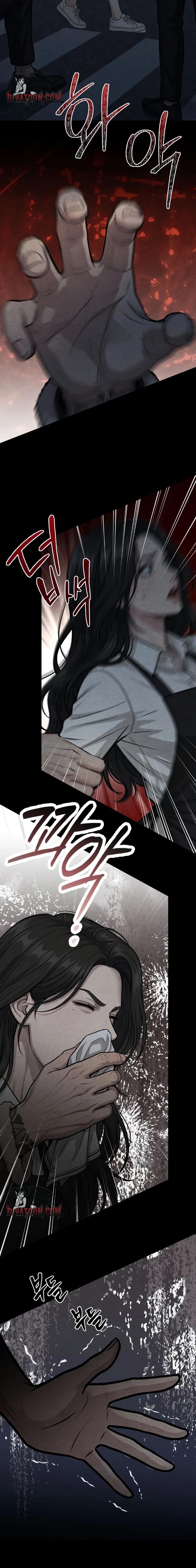 Wicked Chapter 17 page 4 - 