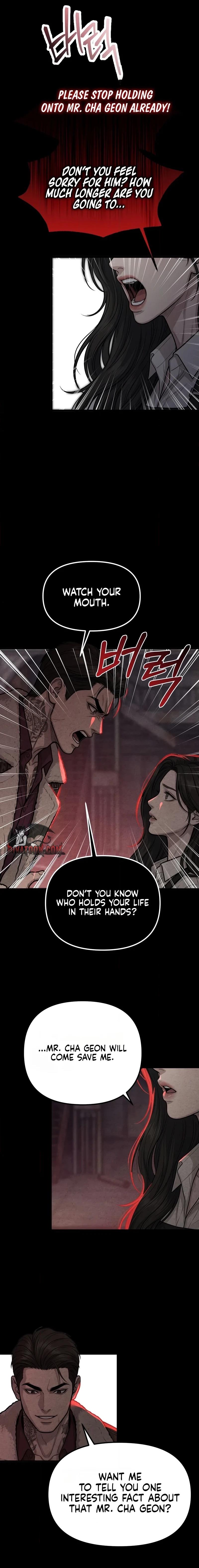 Wicked Chapter 17 page 8 - 
