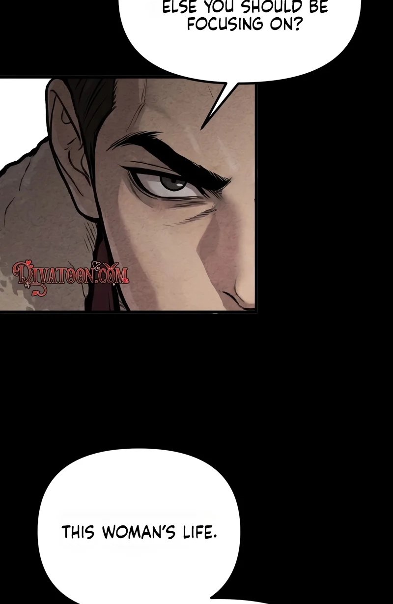 Wicked Chapter 18 page 15 - 