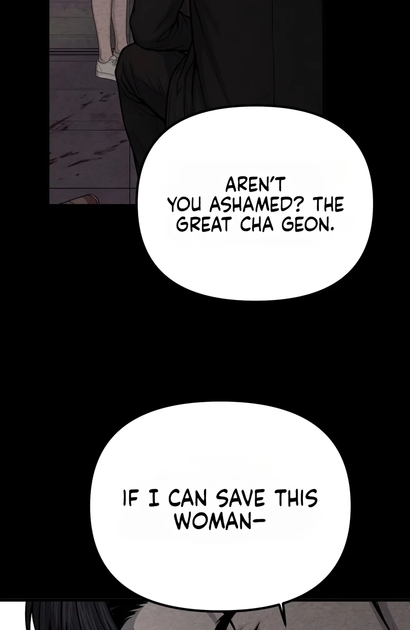 Wicked Chapter 18 page 21 - 