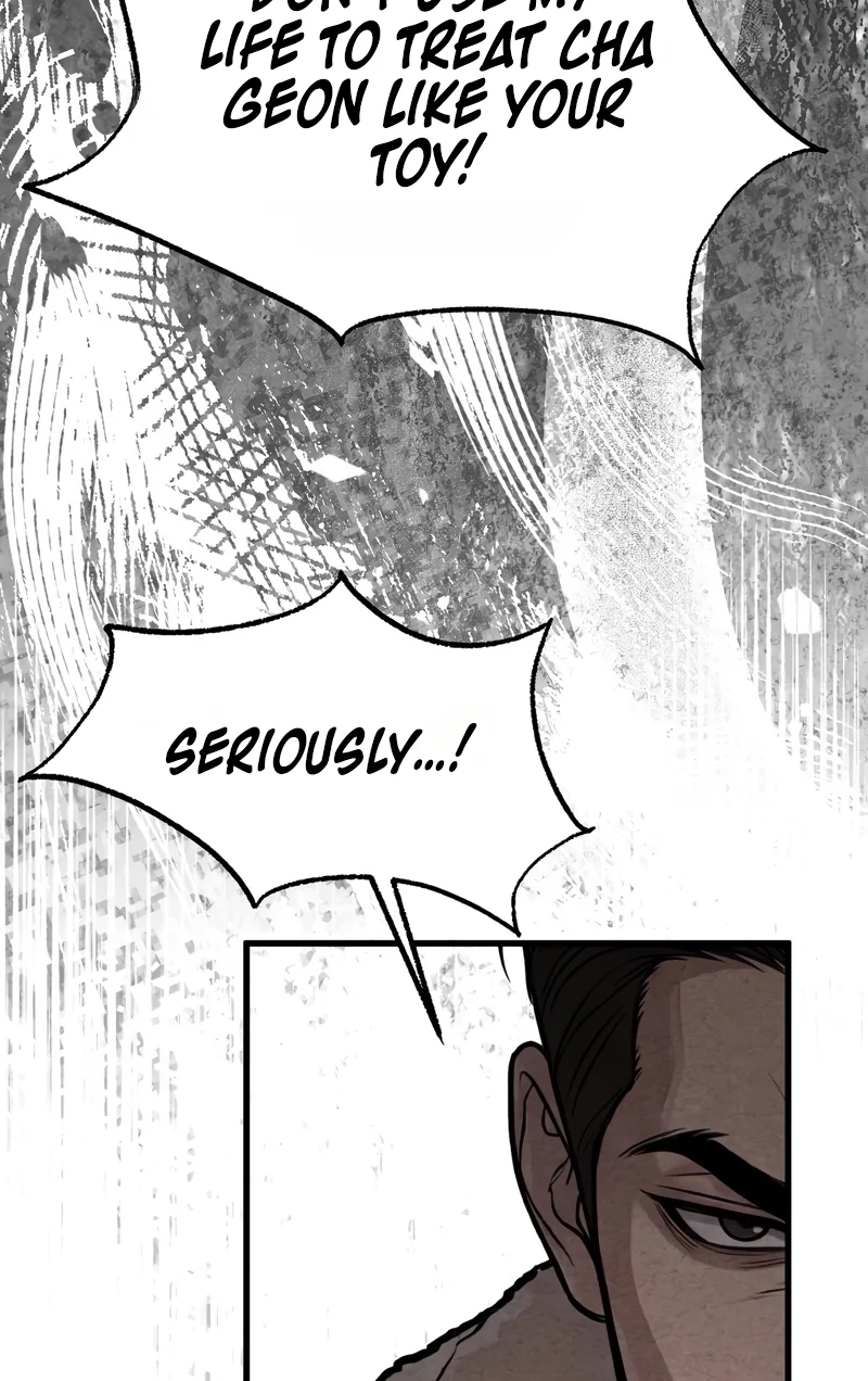 Wicked Chapter 18 page 26 - 