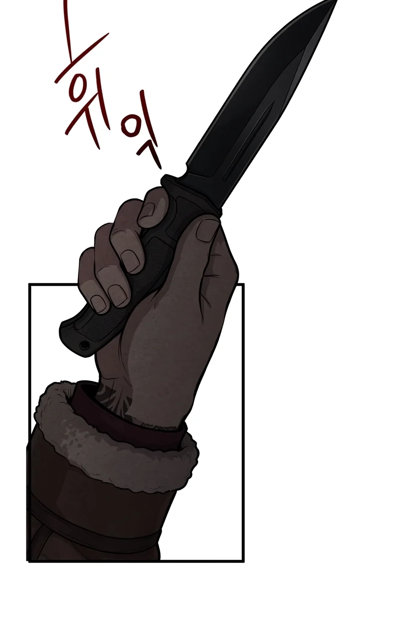 Wicked Chapter 18 page 29 - 