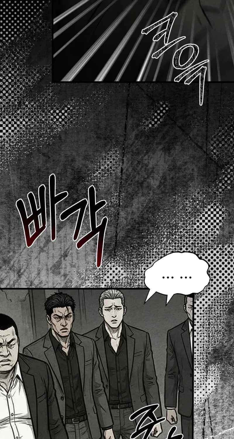 Wicked Chapter 2 page 30 - 