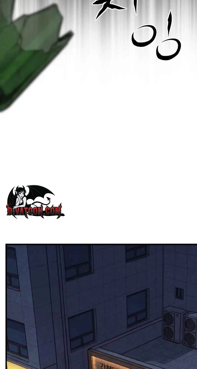 Wicked Chapter 2 page 53 - 