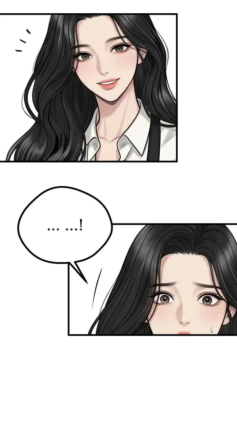 Wicked Chapter 2 page 57 - 