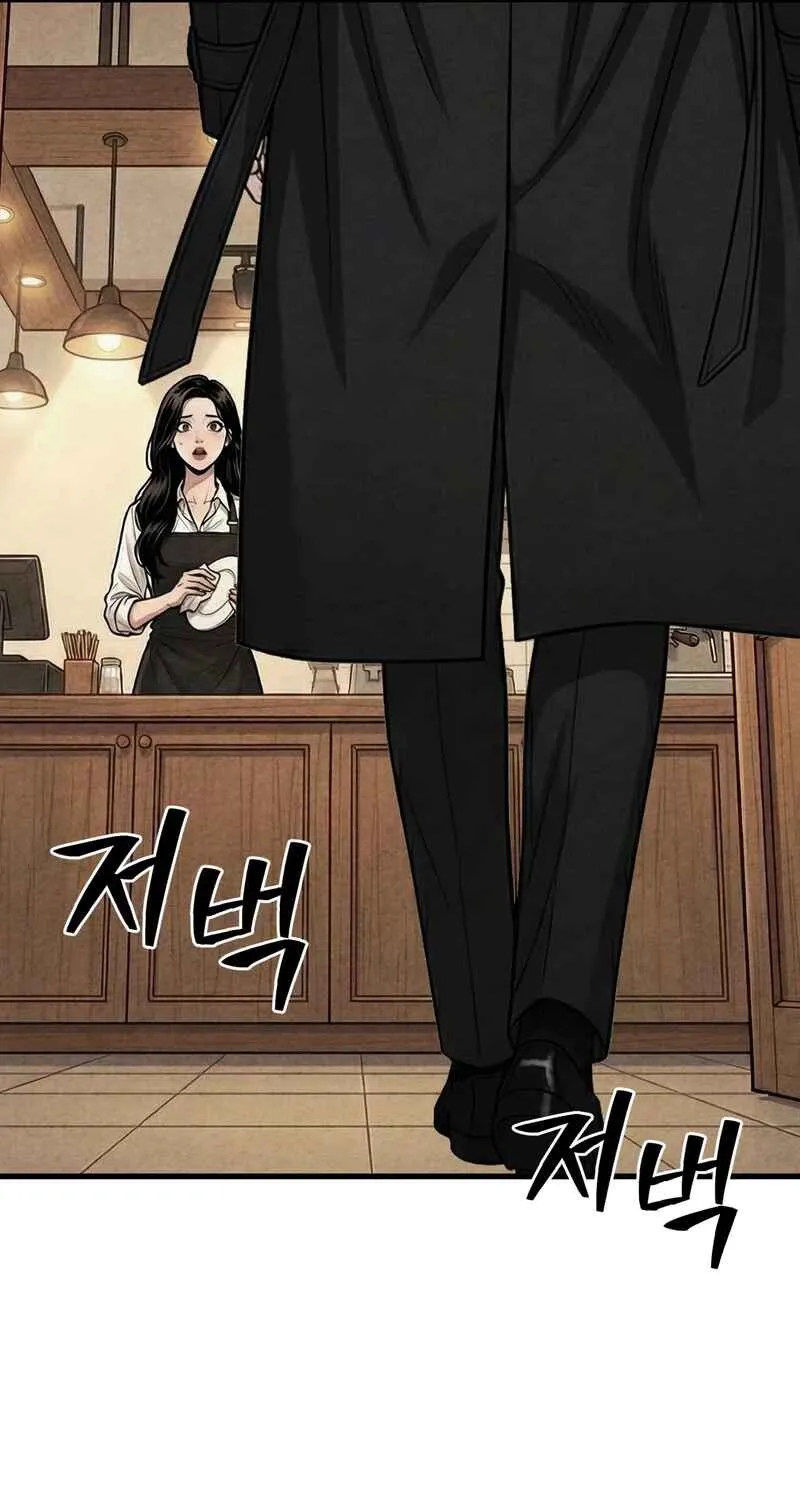 Wicked Chapter 2 page 59 - 