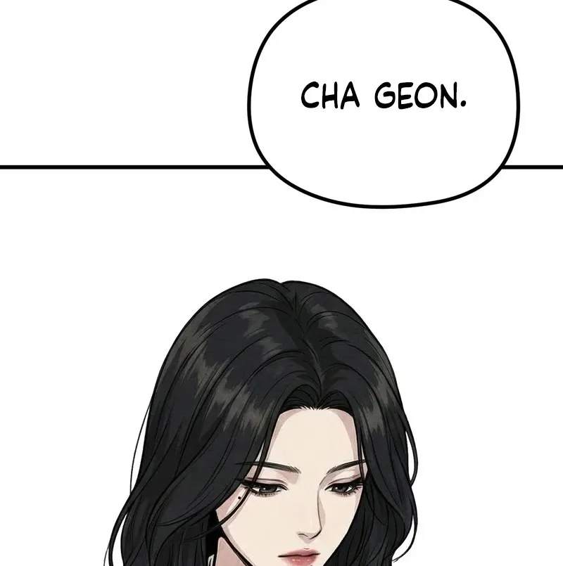 Wicked Chapter 3 page 15 - 