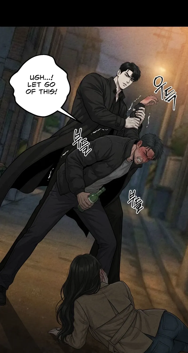 Wicked Chapter 4 page 2 - 