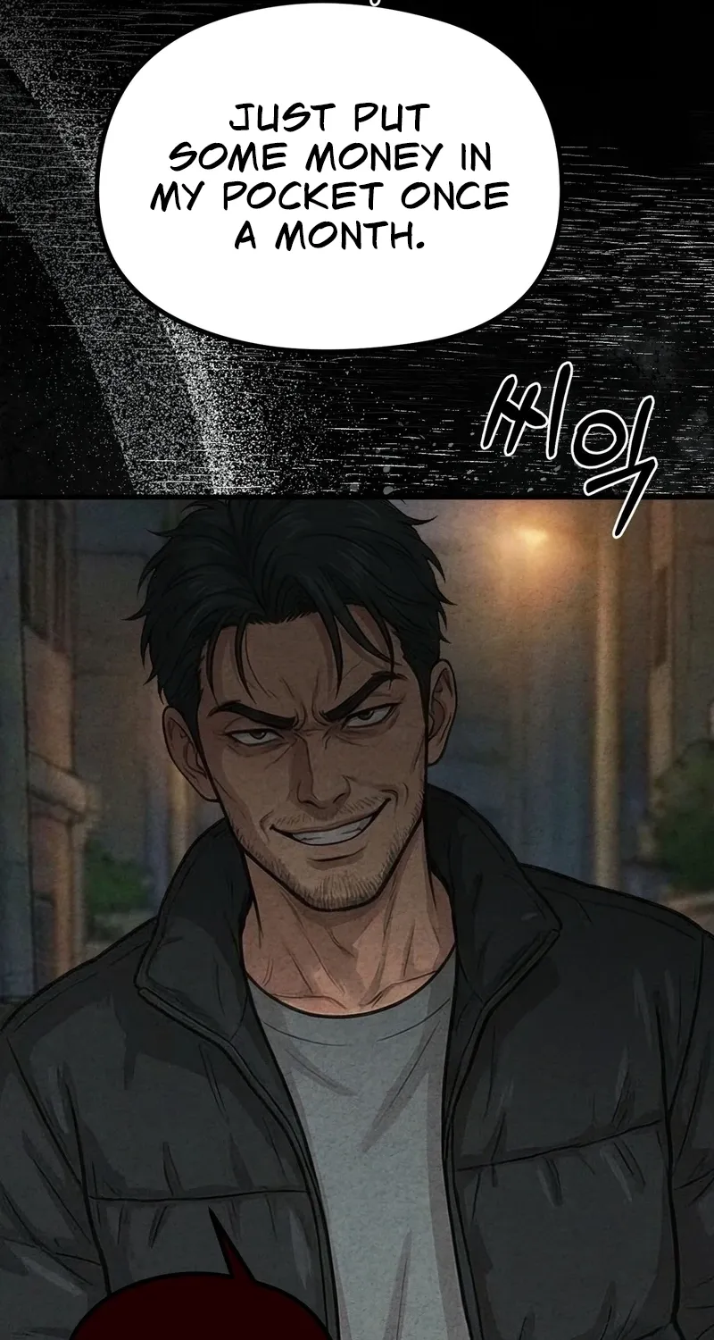 Wicked Chapter 4 page 15 - 