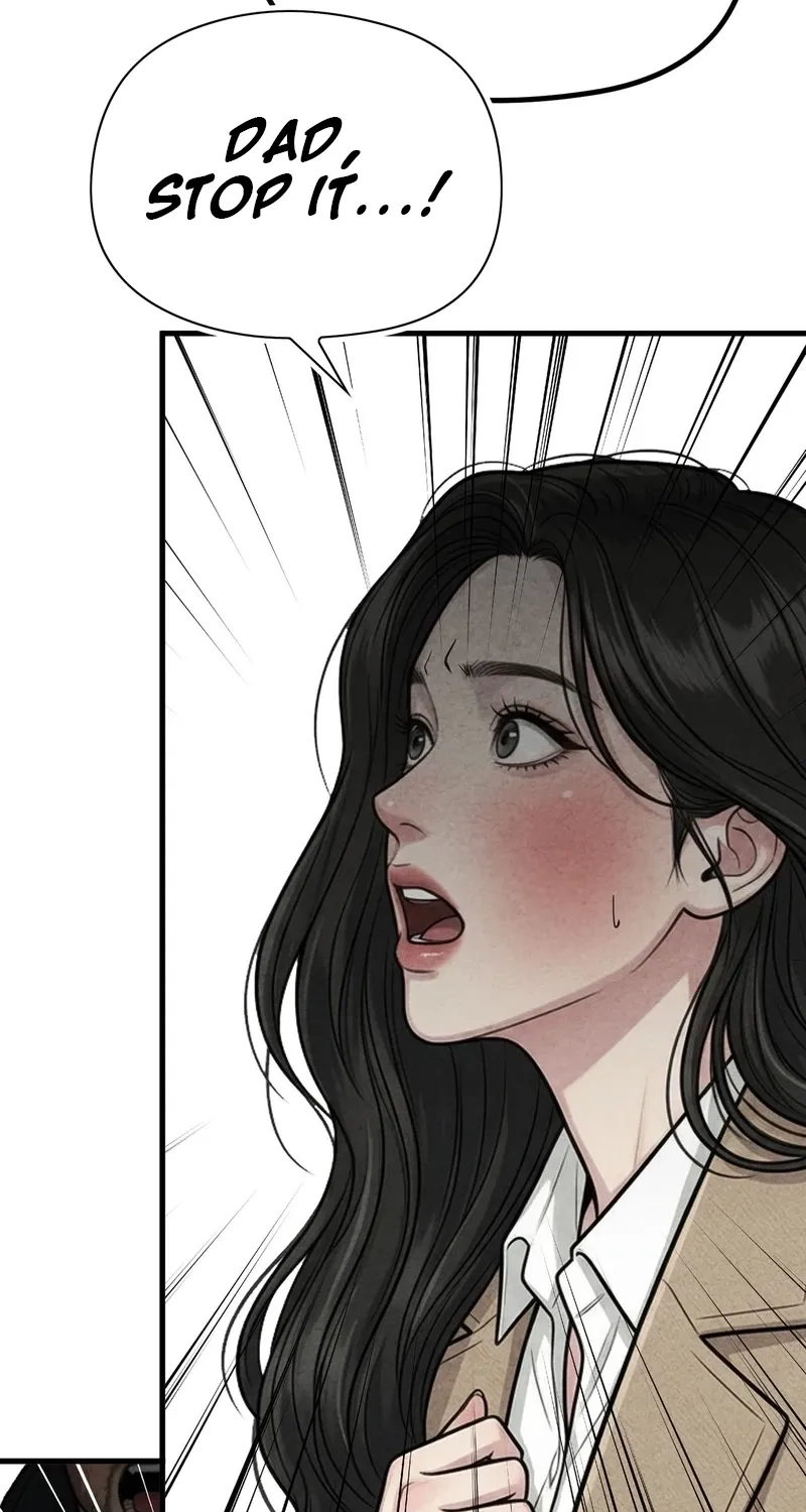 Wicked Chapter 4 page 18 - 